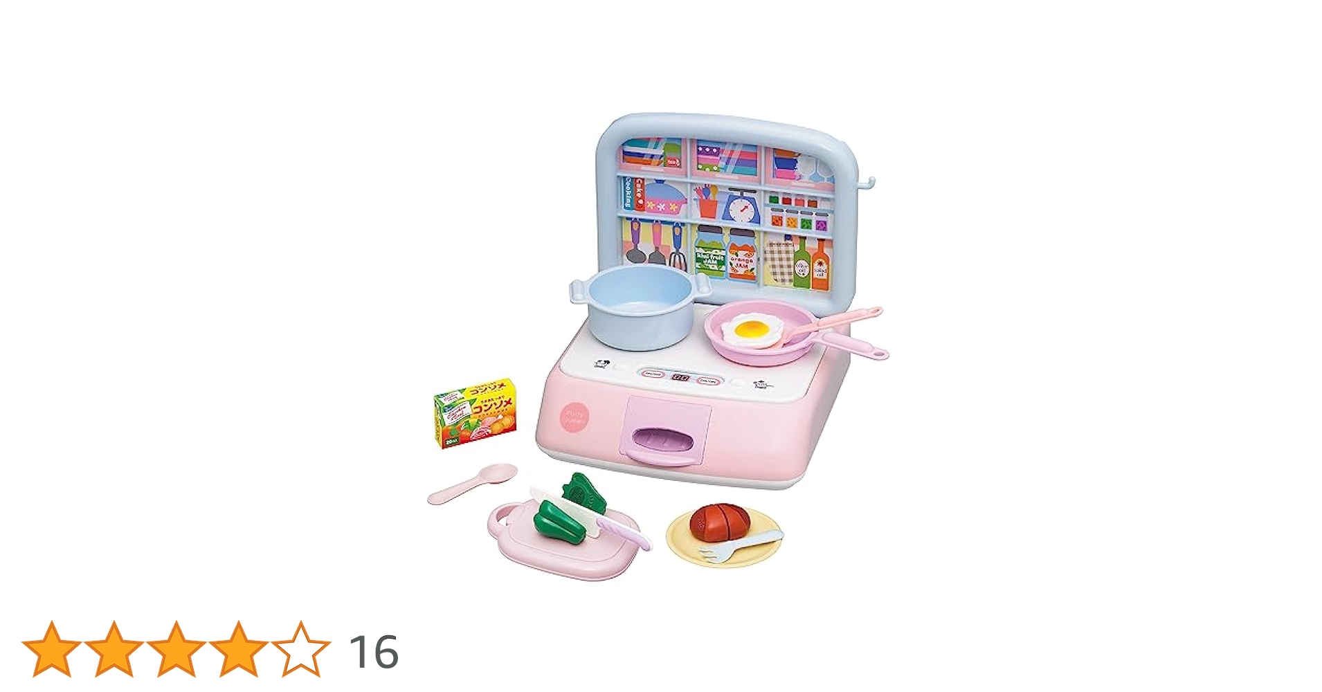 ジュ~ジュ~キッチンセット 2zzhgl6 Amazon | トイローヤル ジュ~ジュ~IHクッキングセット ( ごっこ